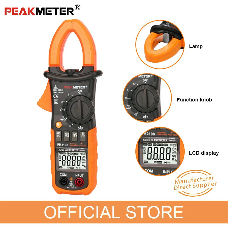Цифровой мультиметр Peakmeter PM2108 с автоматическим и ручным диапазоном для измерения