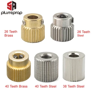 Mk7 MK8 Экструзионная передача 263840 зубьев, латунь или нержавеющая сталь, зубчатое колесо для 3D принтера, экструдер