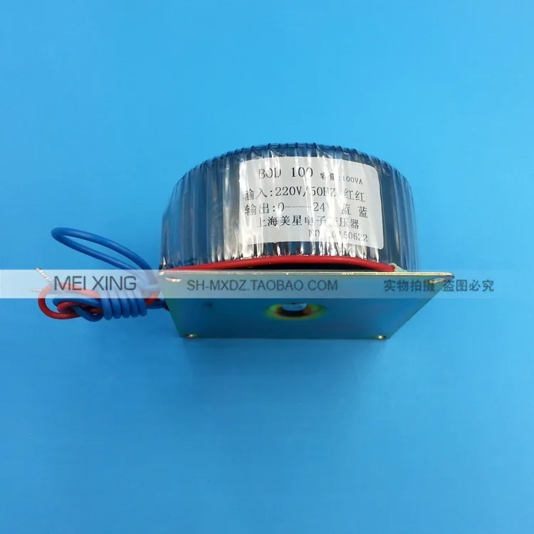 DOB 100VA 100W 220V 24V 4.2A трансформатор переменного тока мощности|transformer ac|power transformertransformer
