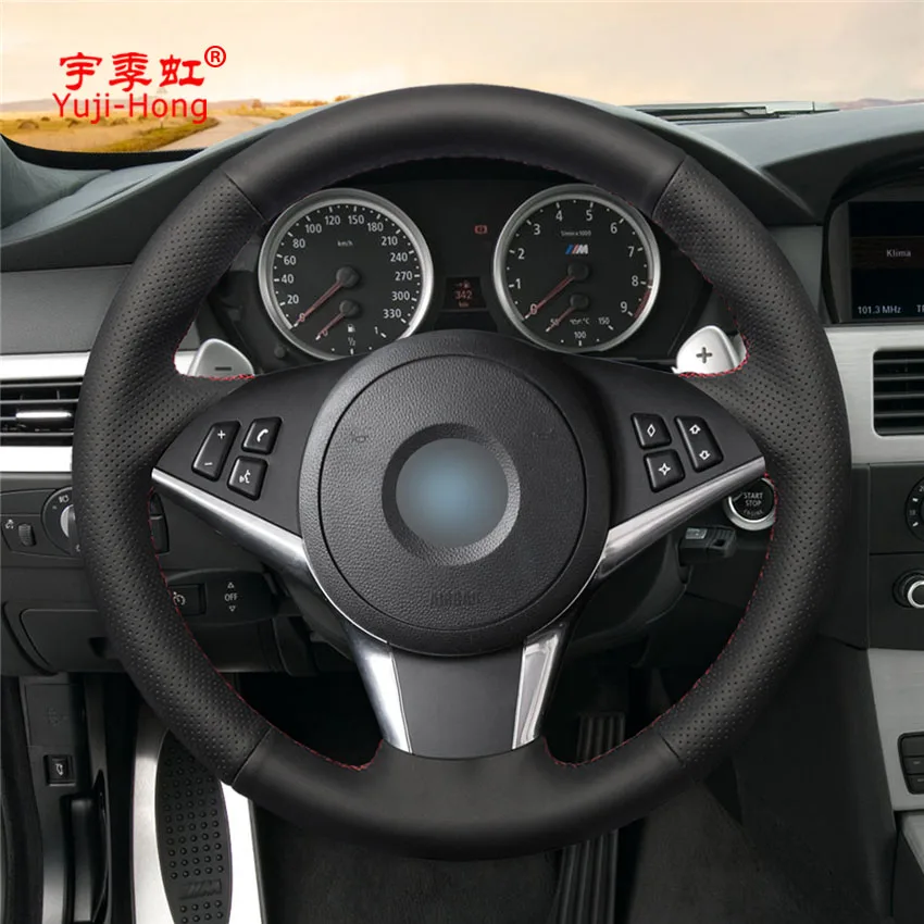Чехол рулевого колеса автомобиля для BMW E60 530d 545i 550i E61 Touring 2005 2009 E63 E64 630i 645Ci черная