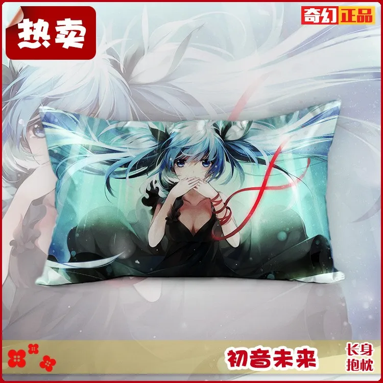 40*60 см двусторонняя печатная мультяшная наволочка для подушки Hatsune Miku наволочка с мультяшным принтом пружинный коврик
