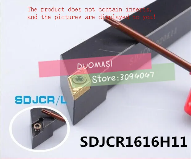 SDJCR1616H11 16*16 мм металлический токарный станок Режущий инструмент с ЧПУ токарные