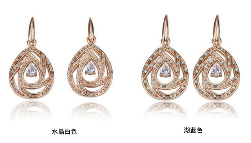 Free Shipping Wholesale New Style Fashion Crystal Water Drop Necklace Earrings Sets Tears of Angels Wedding Jewelry 111-2 | Украшения и