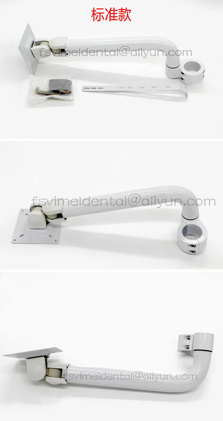 

dental monitor holder endoscope frame holder for oral camera LCD Monitor Bracket Monitor Arm