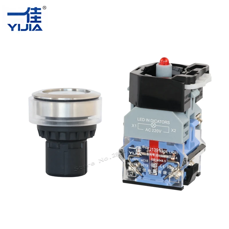 Мгновенный кольцевой выключатель светодиодная плоская кнопка с подсветкой без