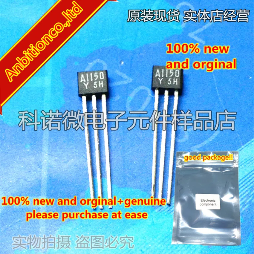 

10pcs 100% new and orginal 2SA1150 A1150 2SA1150-Y TO-92S in stock