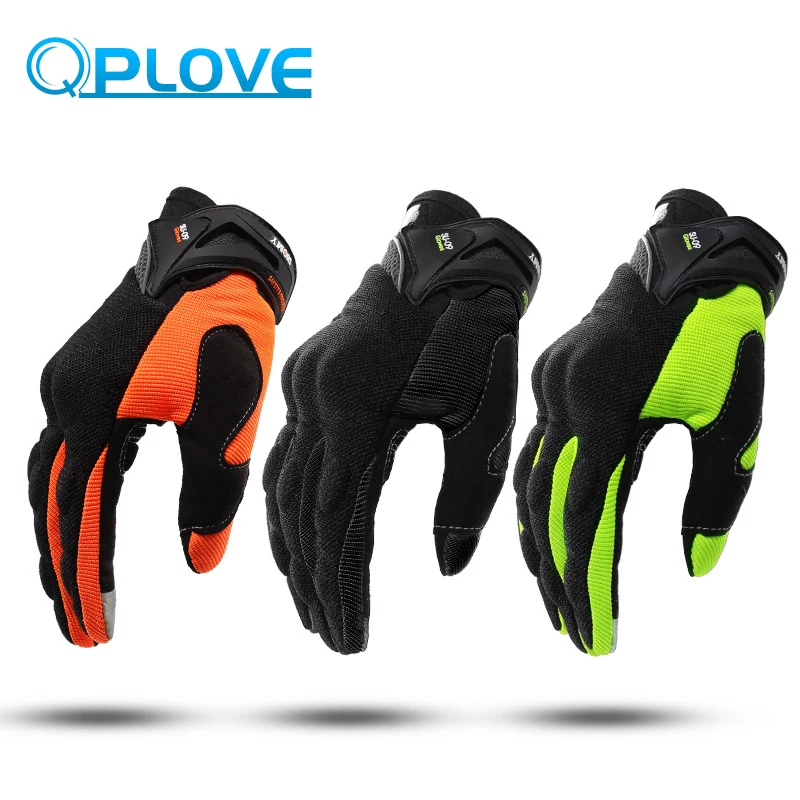 QPLOVE, 1 пара, Перчатки для мотоциклистов, сенсорный экран, модный дизайн, мягкая, безопасная, дышащая, для мотокросса, броня, поддерживает для KTM