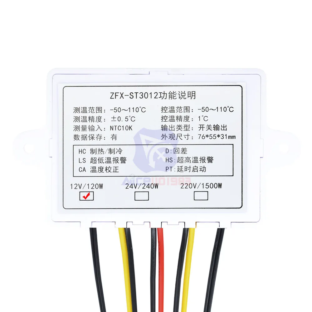 ZFX-ST3012 двойной светодиодный Терморегулятор с цифровым дисплеем 12 В 24 В 220 В с двойным термостатом NTC 10K датчик зонда регулятор температуры - Цвет: DC 12V