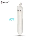 KEYYOU 10 шт.лот металлический пустой флип KD полотно дистанционного ключа тип #74 для Pentium B50 Оригинал NO. 74 лезвия
