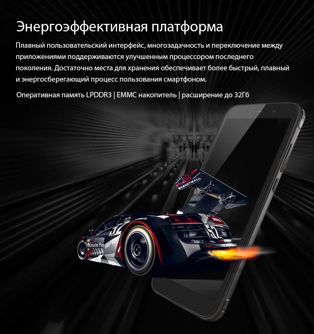 Blackview BV5500 5," IP68 Водонепроницаемый прочный смартфон 18:9 Экран 2 GB+ 16 GB Android 8,1 4400 mAh Dual SIM мобильный телефон