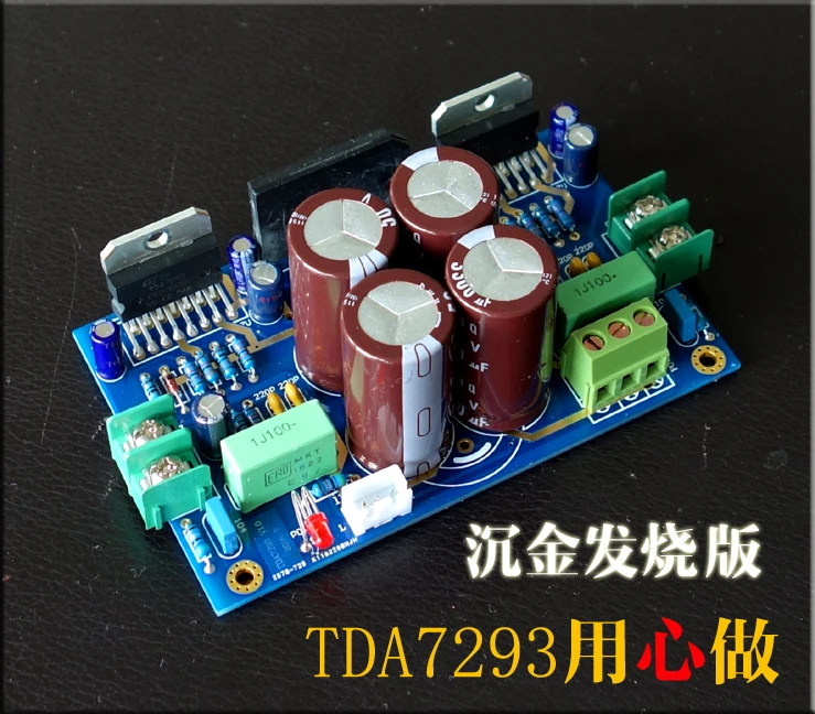 Плата усилителя breeze audio TDA7293 100 Вт + двусторонние погружные золотые наборы сделай