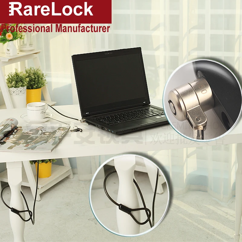 Трубчатый замок из цинкового сплава для ноутбука проектор беспроводной