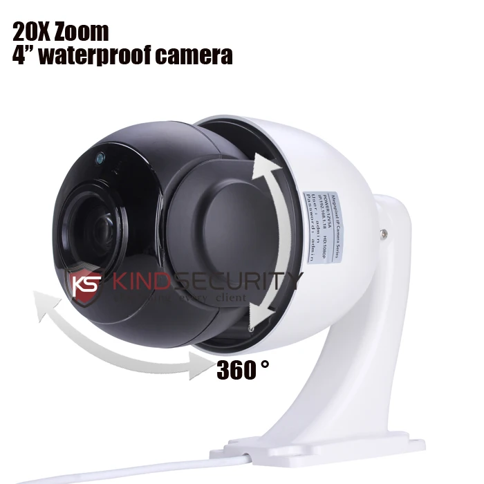 PTZ аналоговая камера 700TVL 20X оптический зум наружная мини sony effio Высокоскоростная