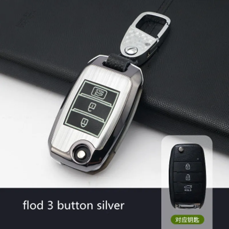 Чехол для ключей из АБС-пластика алюминиевый сплав Kia Rio K2 Ceed Sportage Soul Sorento Cerato Spectra