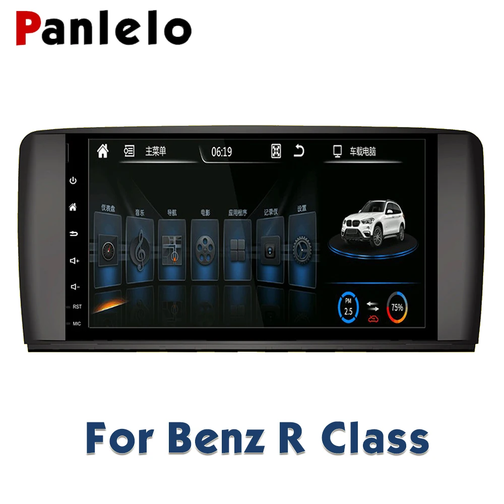 Автомобильный DVD GPS Panlelo Bluetooth-навигатор для Mercedes Benz Android 6 0 clk w 209 | Автомобили и