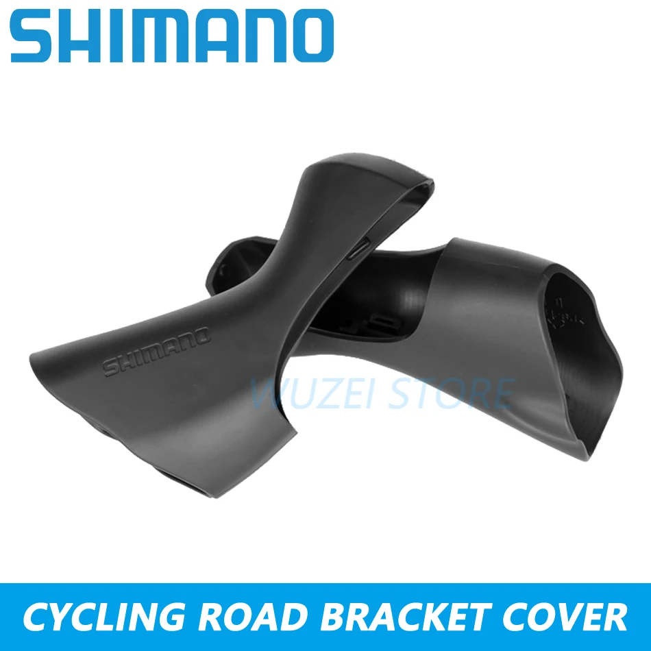 Дорожный велосипед ST-6800 6700 5700 9000 DURA-ACE двойной рычаг переключения ручного тормоза кронштейн крышка капота ST-R3000 8000 9100 9150 переключения вытяжки