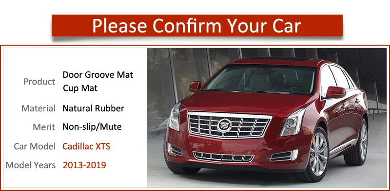 Противоскользящий коврик для ворот резиновые подставки Cadillac XTS 2013 2014 2015 2016 2017 2018