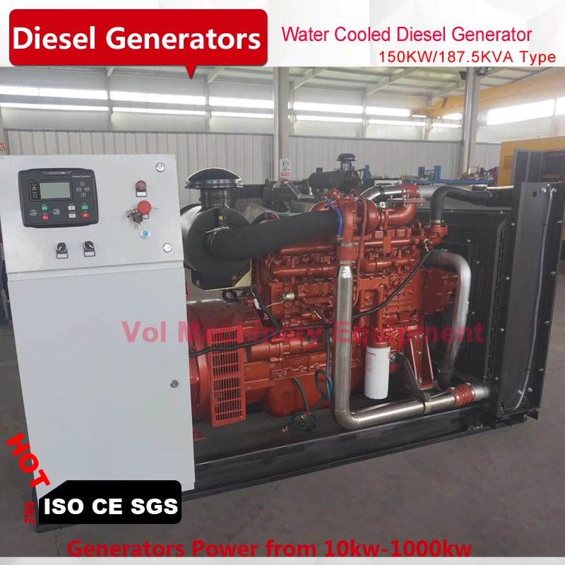 Бесщеточный генератор yuchai макс. кВт 187kva/206kva трехфазный 50 Гц/60 Гц экономия