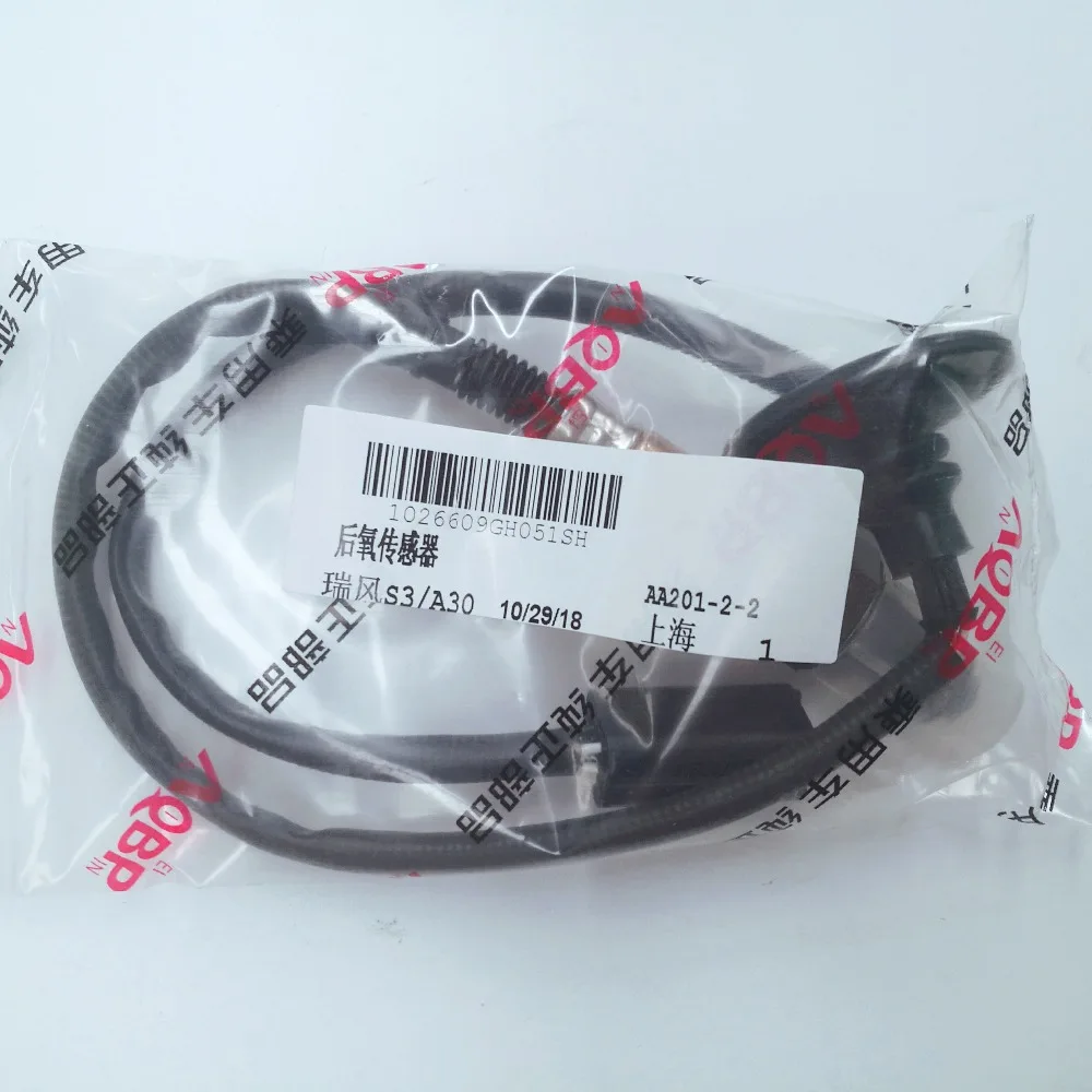 Автозапчасти JAC J2 S3 J4 уточните номер OEM автомобиля 1026609GH051 задний кислородный