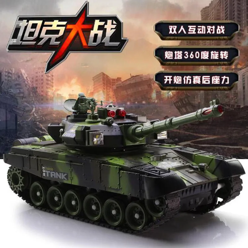 Игрушечный автомобиль T90 с дистанционным управлением и зарядкой Русская модель