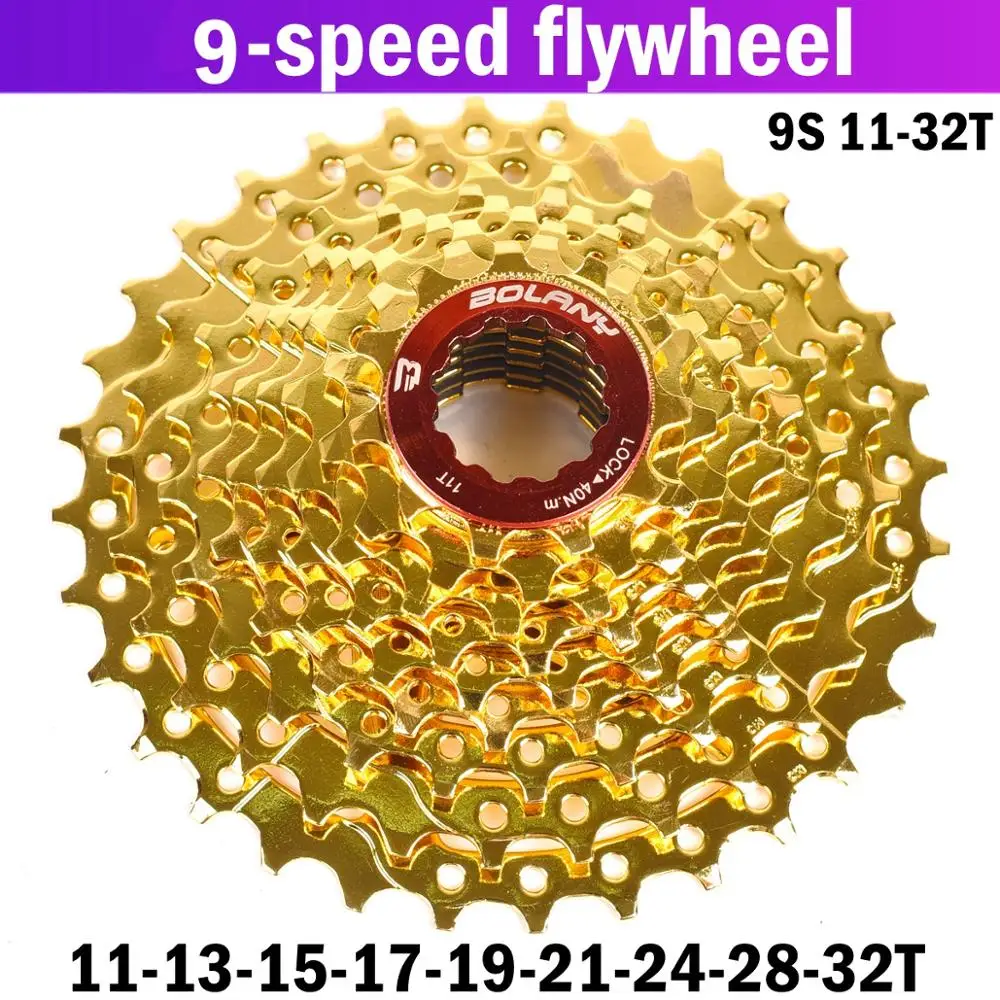 Велосипедная обгонная муфта BOLANY MTB Cassete 9 S 27 11-42 T 50 32 детали горного велосипеда