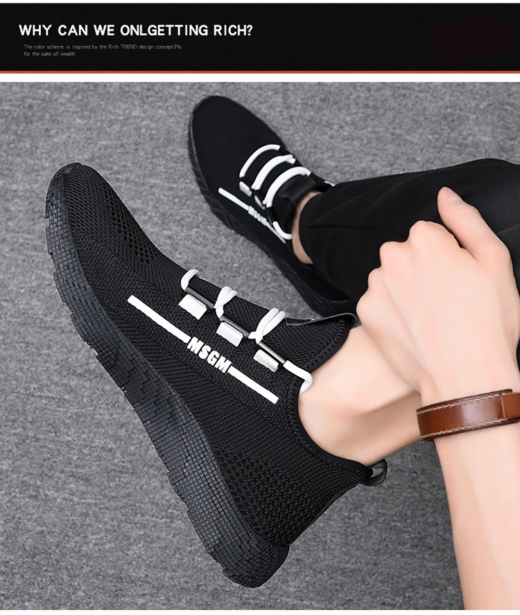 Марка vesonal/Новинка года; сетчатые мужские туфли Flyknit; Повседневные Легкие дышащие удобные мужские кроссовки для прогулок; теннисная обувь