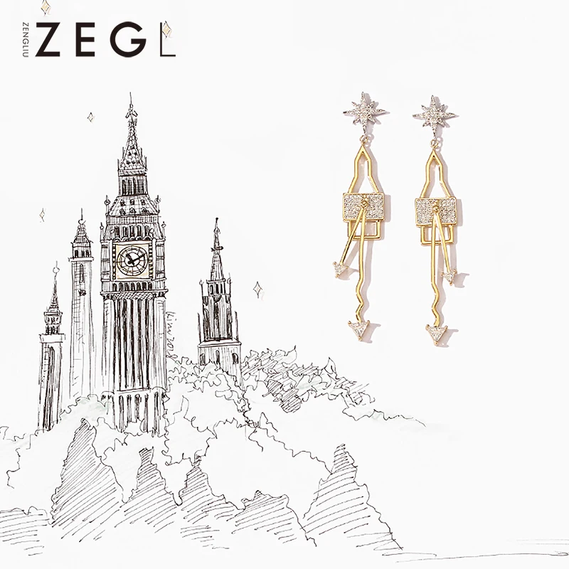 Серьги ZEGL элегантные длинные серьги|Серьги-подвески| |