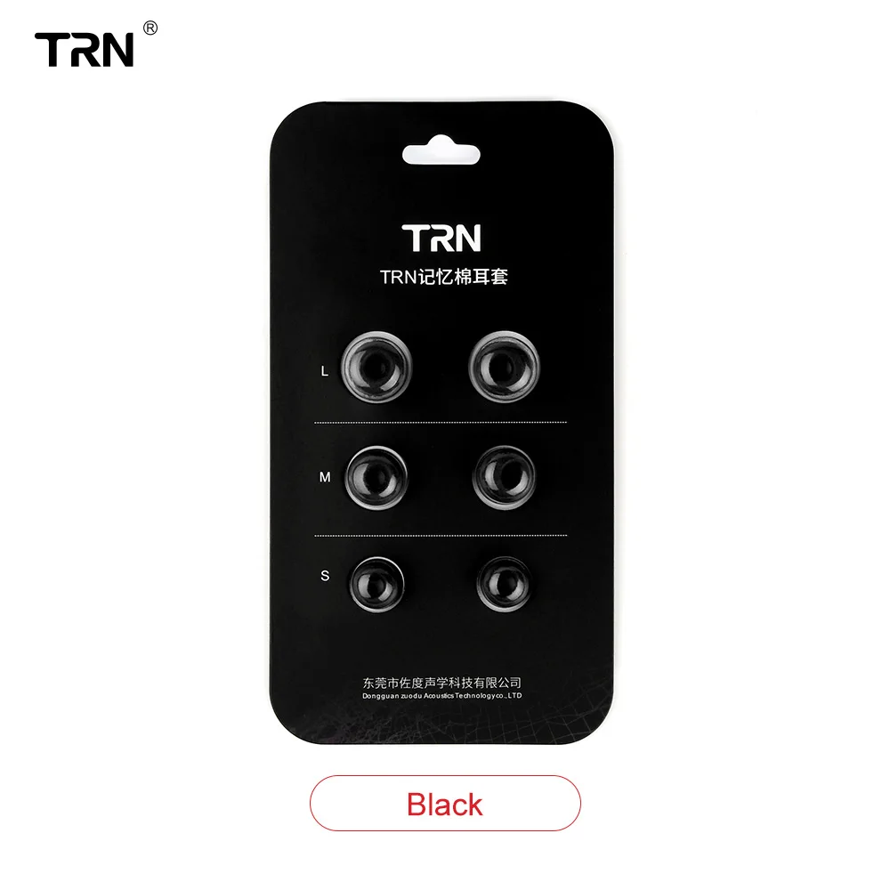 1 Set Black NICEHCK TRN 1 набор(6 шт.) L/M/S 4,5 мм TRN шумоизоляционные вкладыши из пены с эффектом памяти для ушей - Цвет: 1 Set Black
