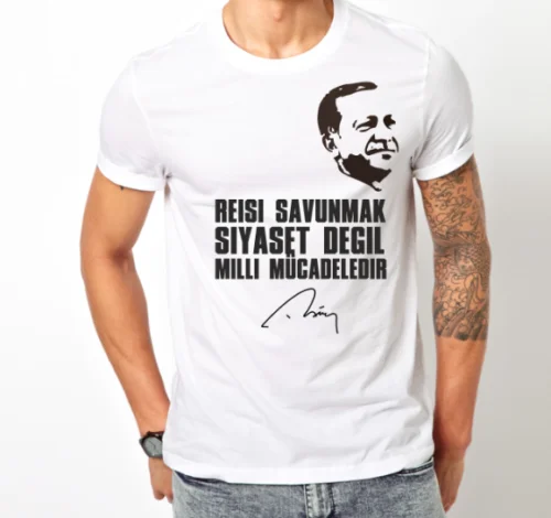 Фото Футболка с надписью Эрдоган Я для мужчин и женщин | Мужская одежда