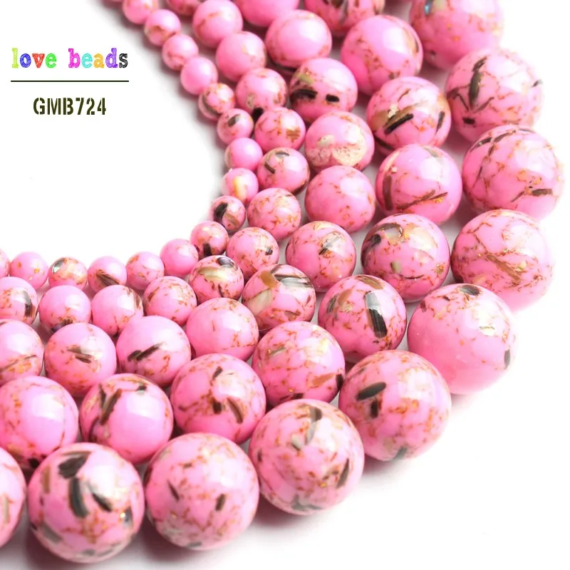Фуксия ракушка Howlite крученый Золотой Свободный Камень Круглые бусины для