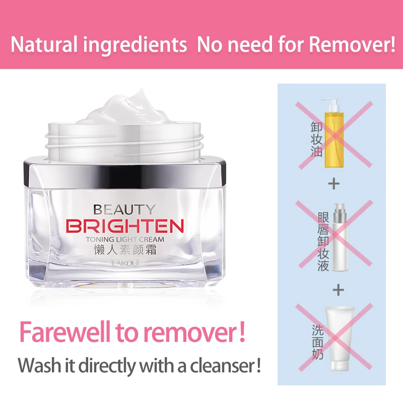 Невидимый консилер LAIKOU мгновенный тонизирующий праймер для лица крем макияжа