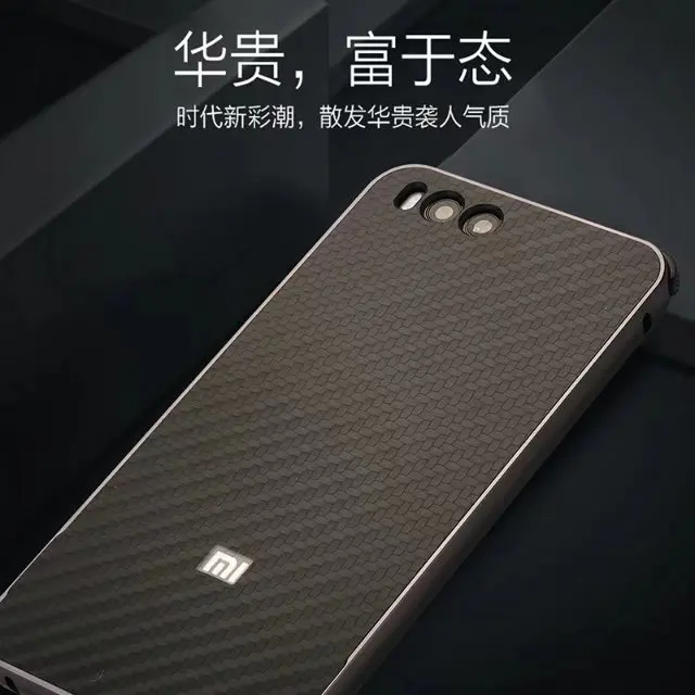 Роскошные Гибридный чехол для xiaomi mi 6 жесткого углеродного волокна Coque