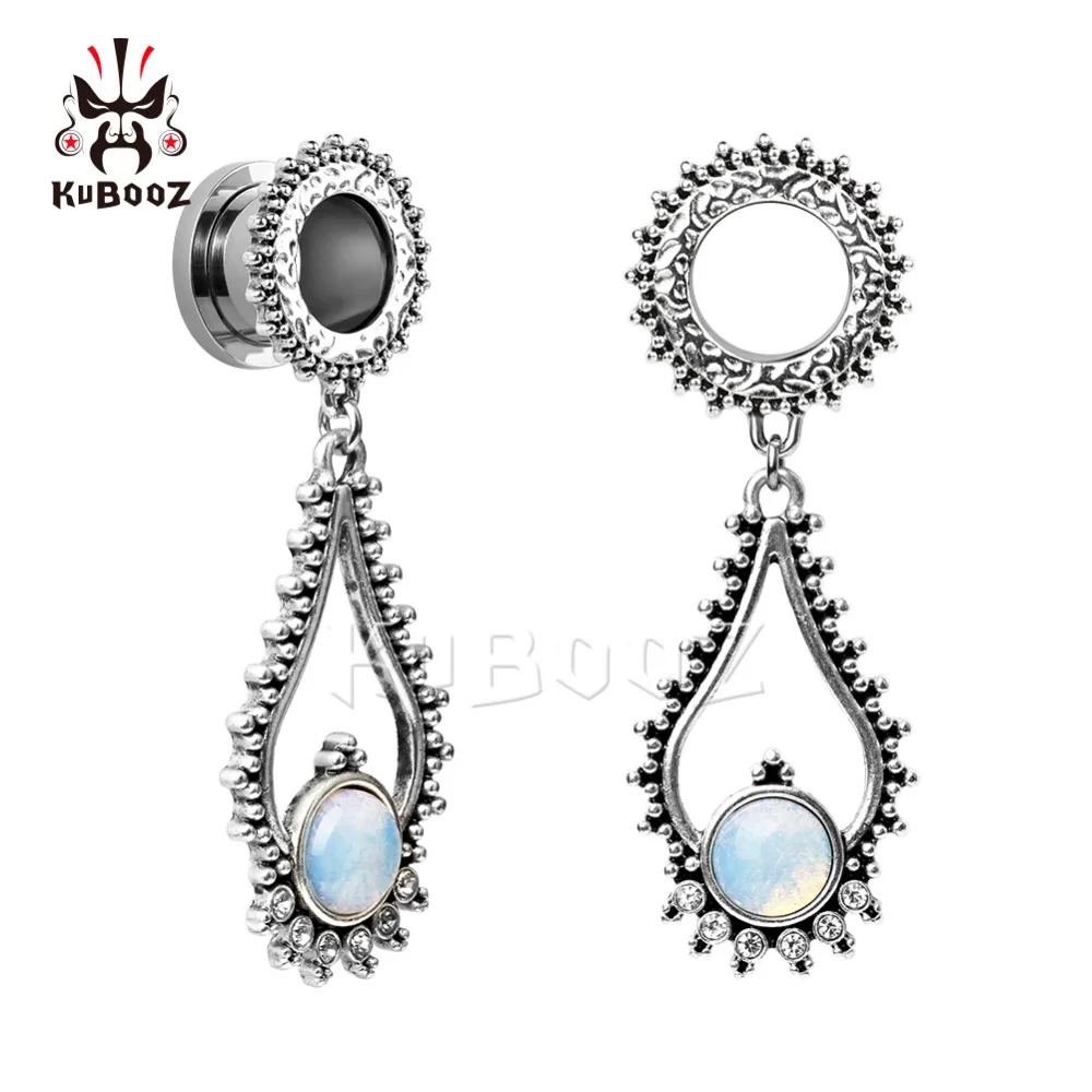 Серьги капельки Kubooz из нержавеющей стали для пирсинга|Украшения тела| |