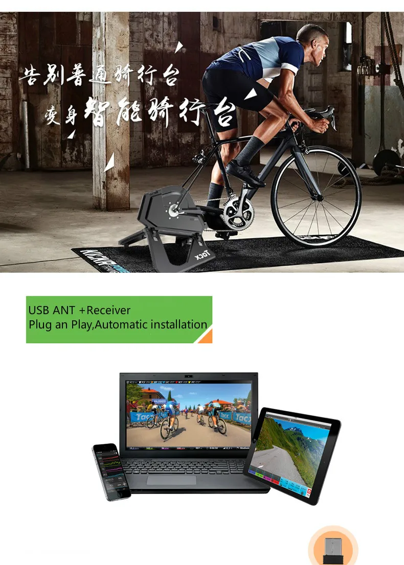 Мини ANT USB адаптер палка портативный для Garmin Zwift Wahoo Велоспорт