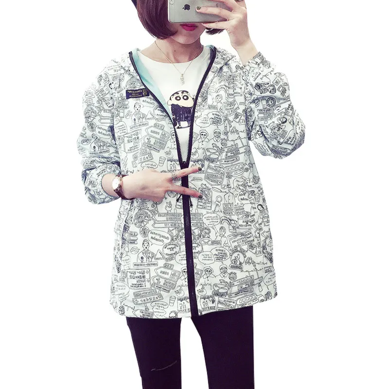 

2017 spring new women's wear coat student spring and autumn han edition college wind loose long sleeve jacket