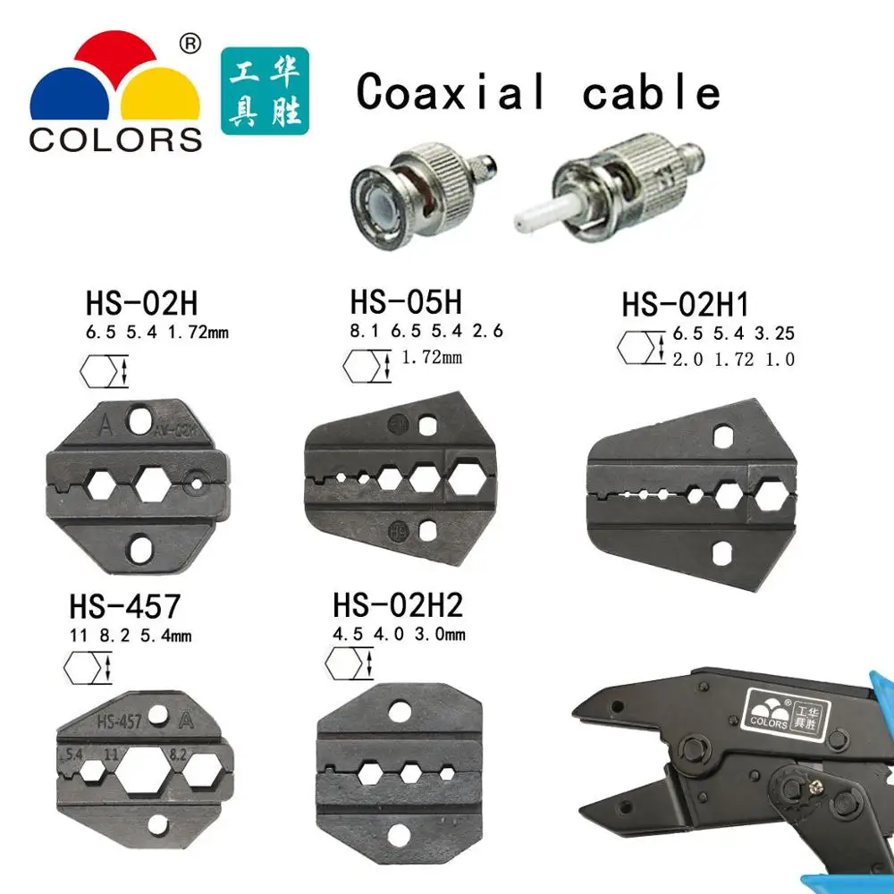 Цветные Обжимные Щипцы для коаксиального кабеля RG55 RG58 RG59, 62140141210 belden 8279,8281, 9231,9141, 4C, 5C, 7CSMA обжимные плоскогубцы