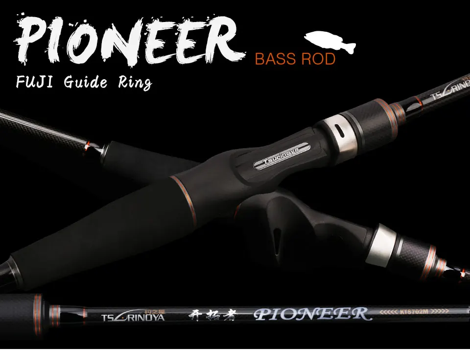 TSURINOYA для рыбалки стержень PIONEER 2,12 м мл Мощность Фудзи O направляющее кольцо рыболовные удочки из углеродного волокна бас стержень