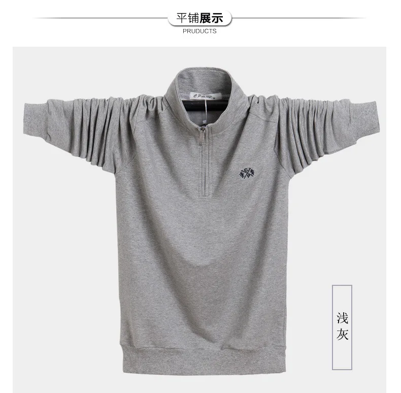 Мужские поло camisa polo masculina мужские с длинным рукавом воротник плюс размер мужские поло композитная ткань поло para hombre