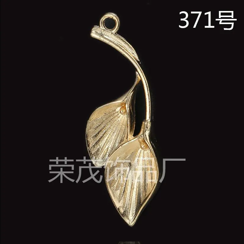 

50pcs/lot Gold Color Calla Charms 13x26mm Flower Pendant Jewelry Suppliers Handmade Crafts free shipping