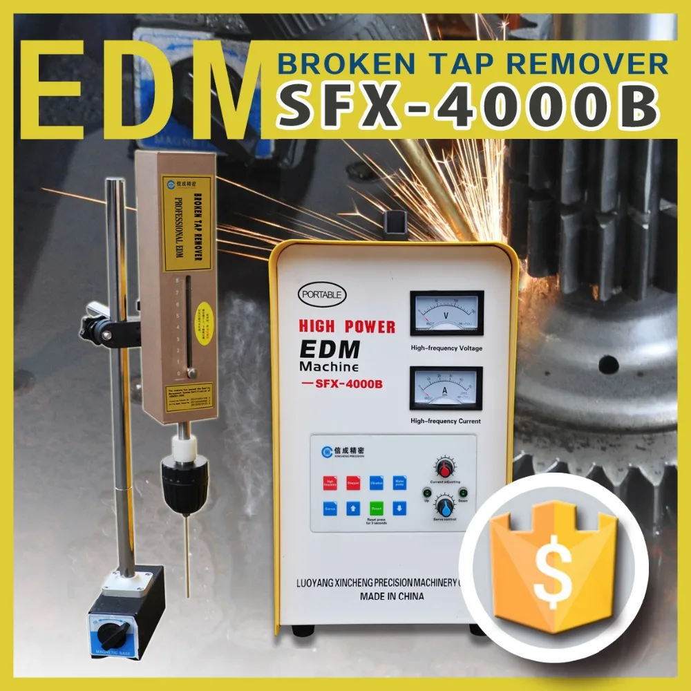 

SFX-4000B spark erosion stud removal portable EDM broken tap remover machine