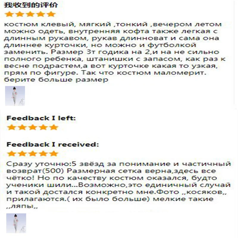 Одежда для девочек футболка с длинными рукавами и принтом с героями мультфильмов кружевная юбка и штаны качественная детская одежда из двух предметов для детей от 3 до 12 лет г