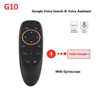 G10 голосовое дистанционное управление 2,4G Беспроводная воздушная мышь микрофон гироскоп ИК обучение для Android Tv Box Beelink King X96 Mini