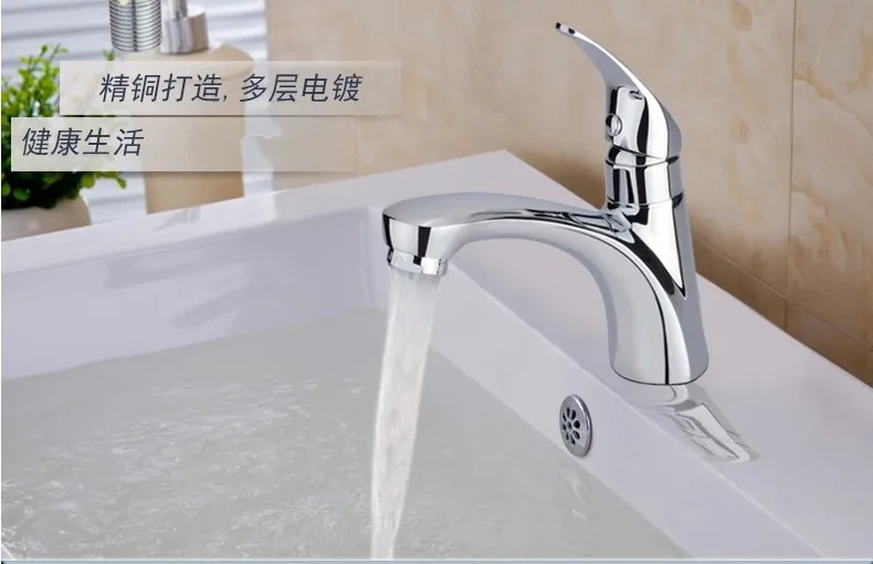 Бесплатная доставка новинка однорычажный смеситель для холодной раковины с