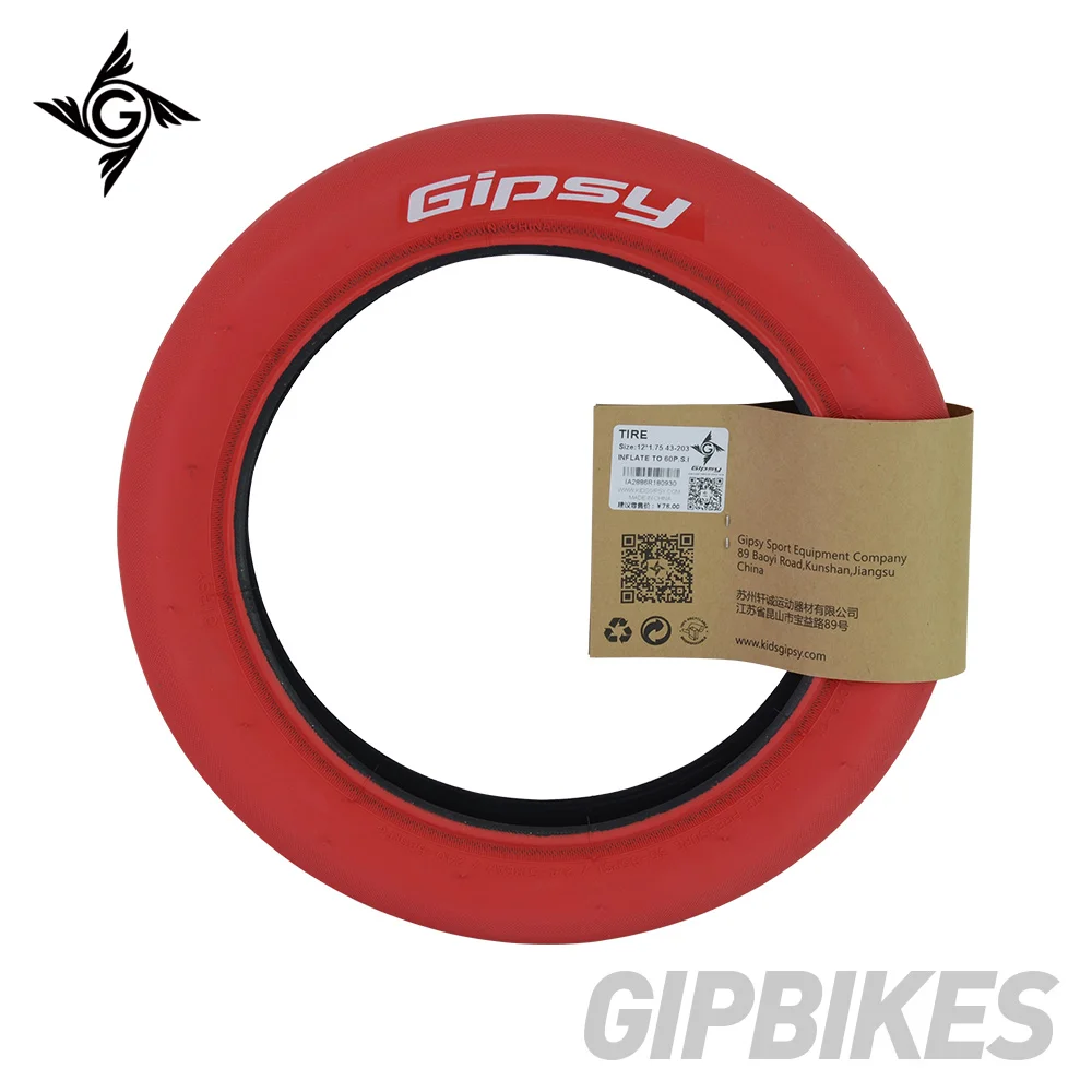 GIPSY шины для велосипеда гладкая шина 2018 новые части велосипедные 240g 5 цветов
