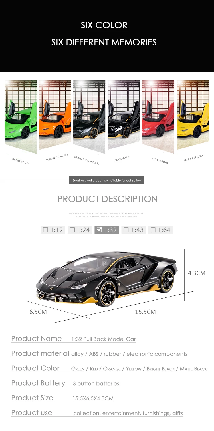 KIDAMI 1:32 Aventador 750-4 литая под давлением модель автомобиля с оттягивающейся спинкой игрушечные машинки подарки игрушки для детей моделирование oyuncak siku