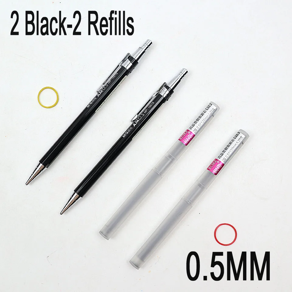 2 Black-0.5- 2Refill Высококачественный металлический механический карандаш M& G 0,5~ 0,7 мм для профессиональной живописи и письма школьные принадлежности отправка 2 заправки - Цвет: 2 Black-0.5- 2Refill