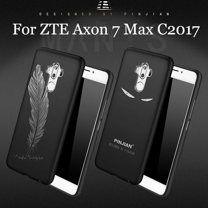 C2017 для zte Axon 7 Max 7Max чехол мобильного телефона мягкий Shell Axon7 случае мультфильм