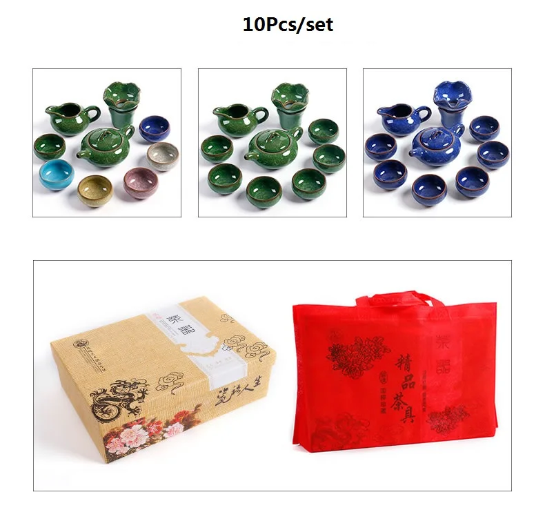 

1 Set Celadon Exquisite Ceramic Chnia Bouns Tea Set Kung Fu Teaset Teapot Gaiwan Tureen Teacup Lovely Gift Drinkware W2994