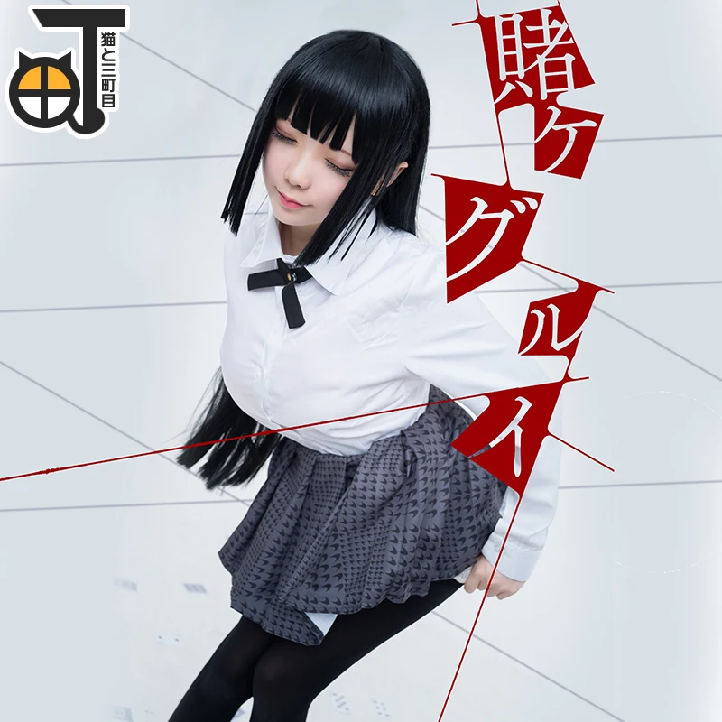 Полный комплект из японского аниме Kakegurui Yumeko Jabami школьная униформа для девочек