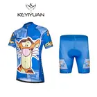 2018 KEYIYUAN детская одежда для велоспорта Ropa Ciclismo летняя одежда для велоспорта на открытом воздухе Джерси и шорты для детей